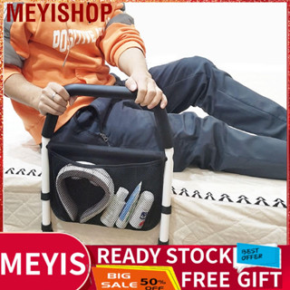 Meyishop Bed Rail U Shaped Get Up Assist Drilling Free Avoid Falling Bedside Armrest for Elderly