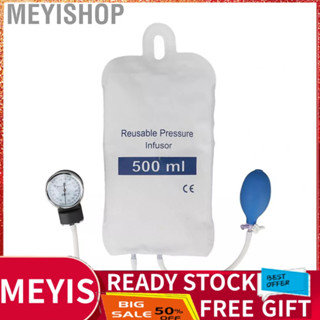 Meyishop Pressure Infusion Bag  Cuff with Gauge Emergency Reliable Reusable