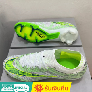 รองเท้าฟุตบอล Air Zoom Mercurial Vapor XV Elite FG 35-45 กันลื่น ทนต่อการสึกหรอ สําหรับผู้ชาย