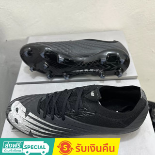 รองเท้าฟุตบอล NB Furon V6+ Pro FG กันลื่น ที่ทนต่อการเสียดสี สําหรับผู้ชาย