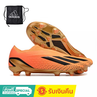 X SPEEDPORTAL+ รองเท้าฟุตบอล กันลื่น ทนต่อการเสียดสี สําหรับผู้ชาย ไซซ์ 39-45