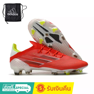 X SPEEDFLOW.1 FG เชือกผูกรองเท้าฟุตบอล FG กันน้ํา สีแดง ดํา แดง พลังงานแสงอาทิตย์ 39-46