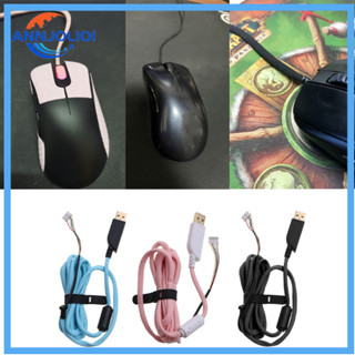 Qj สายเชือกไนล่อนถักสําหรับ Zowie Ec1-A Fk1 Ec1-B Mice 82.7 นิ้ว