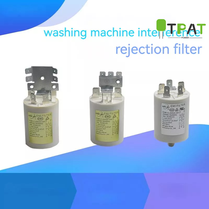 ซักผ้าhine Power Drum Filter ตัวเก็บประจุป้องกันการรบกวน 0.47+0.47 0.47 uf+0.33 uf Mlb + 0.33