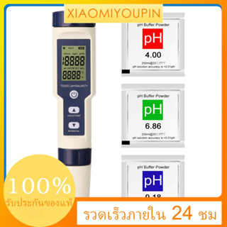 5 in 1 เครื่องวัดค่า PH EC TDS ความเค็ม เครื่องวัดอุณหภูมิดิจิทัล อเนกประสงค์