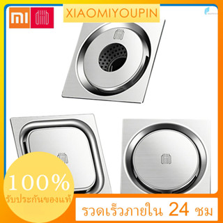 Xiaomi Diiib ที่กรองท่อระบายน้ำ แบบหมุน ดับกลิ่น ชนิดสเตนเลส  304 สำหรับห้องครัว บ้าน ระเบียง เครื่องซักผ้า