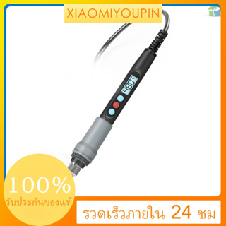 หัวแร้งบัดกรีไฟฟ้าดิจิทัล 90W 180~480 C หน้าจอ Lcd ปรับอุณหภูมิได