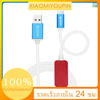 โปรโมชั่น สายเคเบิล DCSD อัตโนมัติ DCSD USB สําหรับโทรศัพท์มือถือ iOS