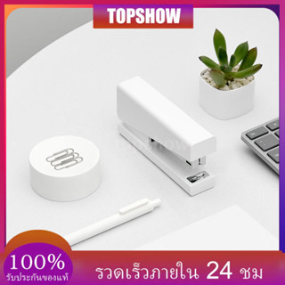 TSM ★ XiaoKACO lemo Stapler 24 / 6 26 / 6 26 / 6 ชุด 100 ชิ้น Stapler 24 / 6 26 / 6