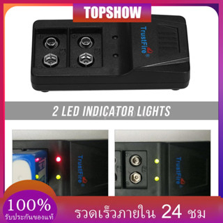 Tsm เครื่องชาร์จถ่าน 9V สายชาร์จ  Micro USB