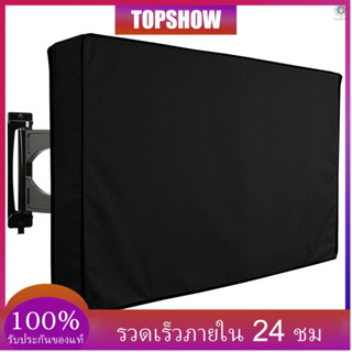 ใหม่ ผ้าคลุมทีวี 50 นิ้ว - 52 นิ้ว กันน้ํา กันฝุ่น ป้องกันรีโมตคอนโทรล สำหรับ Led Lcd ชุดโทรทัศน์พลาสม่า