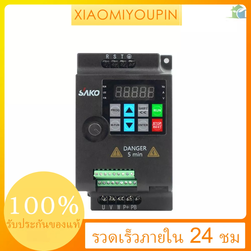 （LOCAL）Umt อินเวอร์เตอร์แปลงความถี่ 3 เฟส 380V VFD สําหรับมอเตอร์ควบคุมความเร็ว TOP 1