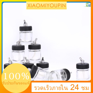 ใหม่ขวดแก้ว Airbrush ขวดแอร์บรัช (Jars) พร้อมอะแดปเตอร์ 30 มุม 10 ชิ้น