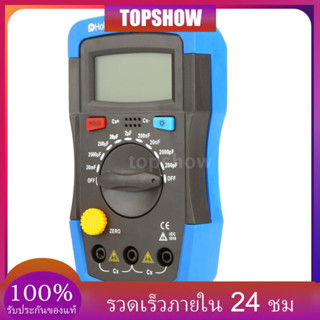 Tsm★DM6013L Handheld Digital Capacitance Meter Capacitor w/ LCD Backlight