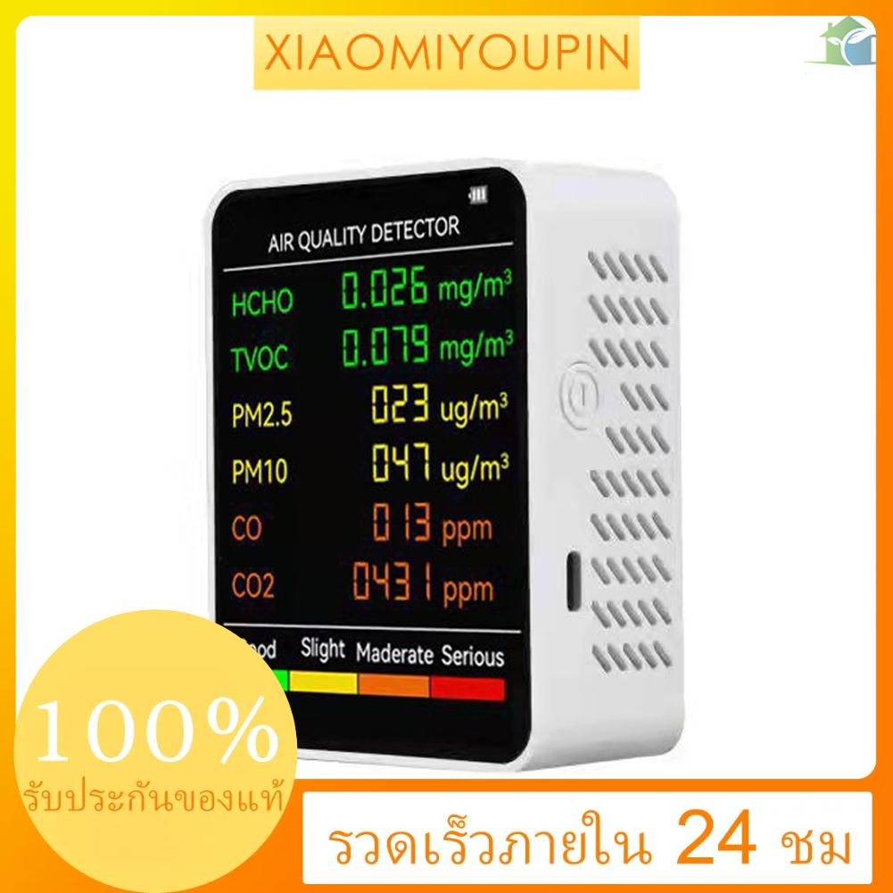 6 In 1 PM2.5 PM10 HCHO TVOC CO2 Multifunctional Air Quality Detector CO คาร์บอนไดออกไซด์ฟอร์มาลดีไฮด์ Monitor LCD หน้าจอขนาดใหญ่จอแสดงผลแบบพกพา Home Office Hotel Desktop Air Qual