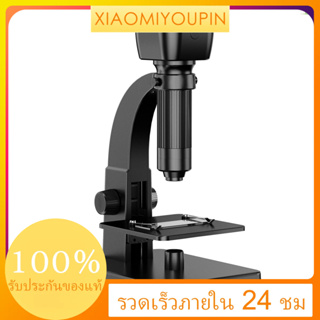 โปรโมชั่น กล้องจุลทรรศน์ดิจิทัล เลนส์คู่ 2000x แบบพกพา ชาร์จ USB พิกเซล 5.0 ม. PC และ WI-FI เชื่อมต่อแหล่งกําเนิดแสงคู่ รองรับ