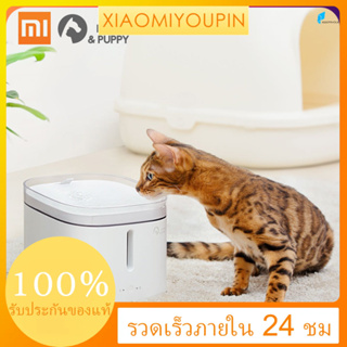 【available】3pcs/lot Water Filter for Xiaomi Kitten Puppy Pet Water Dispenser Fountain