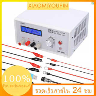 เครื่องทดสอบแบตเตอรี่ไฟฟ้า EBD-A20H 30V 20A 200W 20A อเนกประสงค์ รองรับซอฟต์แวร์ออนไลน์ PC