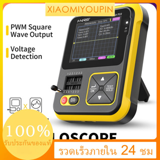 เครื่องทดสอบทรานซิสเตอร์ ออสซิลโลสโคป ดิจิทัล แบนด์วิดท์ 200kHz แบบพกพา 2 In 1 เอาท์พุต PWM สี่เหลี่ยม หน้าจอสี 2.4 นิ้ว พร้อมไฟแบ็คไลท์ อเนกประสงค์