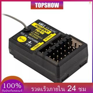 Toshwth) FLYSKY FGR8B โมดูลรับส่งสัญญาณ RF 2.4GHz 8CH PWM PPM i-bus สําหรับรถบังคับ AFHDS3 PL18 NB4 NB4 Lite FRM302 NB4 PRO