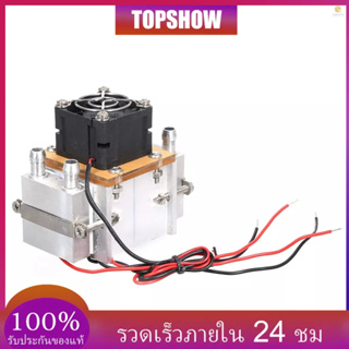 Tosw)diy 12V TEC อิเล็กทรอนิกส์ Peltier กึ่งตัวนํา เทอร์โมอิเล็กทริกคูลเลอร์ DIY ตู้เย็น ระบายความร้อนด้วยน้ํา เครื่องปรับอากาศ ระบบทําความเย็น สําหรับตู้เย็นและพัดลม