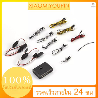 Youpth)killerbody ชุดหน่วยไฟ LED พร้อมกล่องควบคุม 17 ชิ้น สําหรับรถบังคับ KB 1/10 MARAUDER Ii Axial SCX10 Traxxas TRX-4