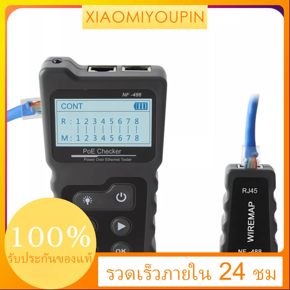 (🔥วันสุดท้าย)Multi-functional LCD Network Cable Tester PoE Checker Inline PoE Voltage and Current Te