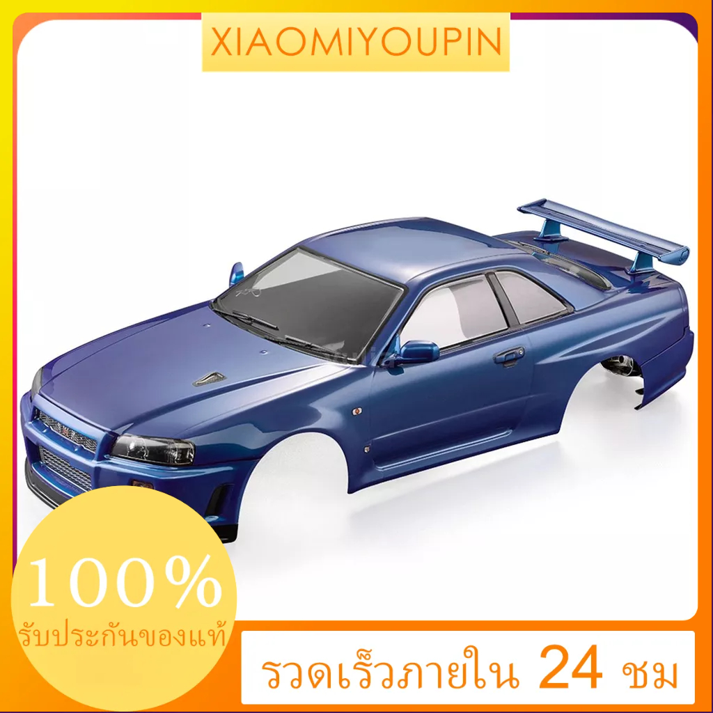Killerbody 48716 Nissan Skyline (R34) กรอบบอดี้สําเร็จรูป สําหรับรถแข่งบังคับไฟฟ้า 1/10 DIY