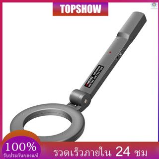 ราคาถูกที่สุด) ANENG เครื่องตรวจจับโลหะอิเล็กทรอนิกส์ แบบพกพา 180°ปลอกคอ แบบพับได้