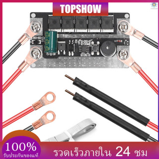 1t【พร้อมส่ง】ปากกาเชื่อมจุดแบตเตอรี่ 12V แบบพกพา DIY