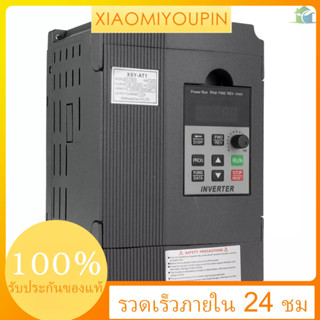 Universal Vfd ตัวควบคุมความเร็วความถี่ 2 . 2 Kw 12A 220 V Ac มอเตอร์ไดรฟ์ Single - Phhase In Three - เฟรดเฟส