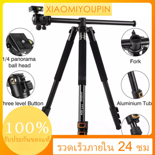 ขายดี Andoer Ttt-004 200cm/78.7 นิ้วขาตั้งกล้องอลูมิเนียมสําหรับกล้อง Dslr Ildc Monopod ความจุ 4 ส่วน 8 กก.