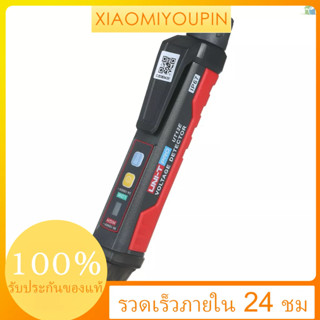 Uni-T Ut12E Ac เครื่องตรวจจับแรงดันไฟฟ้า 24V-1000V ปากกาทดสอบแรงดันไฟฟ้าแบบพกพาและไฟฉาย Led