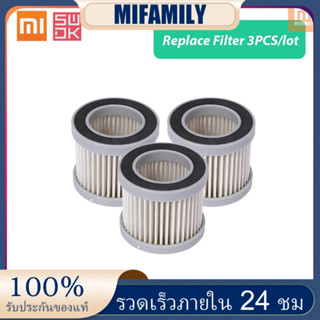 Xiaomi Swdk Mites เครื่องดูดฝุ่น Kc 301