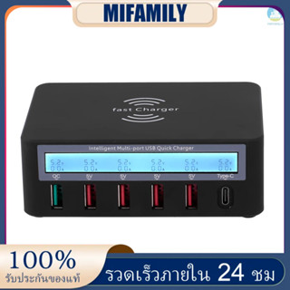 Mi แท่นชาร์จ 6 พอร์ตพร้อมแท่นชาร์จ Usb หน้าจอ Lcd ไร้สายสําหรับครอบครัวและสํานักงาน