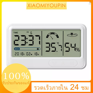  เครื่องวัดอุณหภูมิความชื้น ดิจิทัล พร้อมนาฬิกาจับเวลา หน้าจอ LCD เทอร์โมมิเตอร์ ไฮโกรมิเตอร์ ในร่ม พร้อมตัวยึด สําหรับเรือนกระจก สวน เซลล่าร์