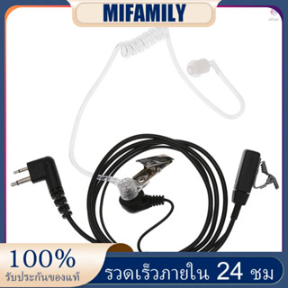 ราคาถูกที่สุด) ชุดหูฟังวิทยุสื่อสาร 2 Pin พร้อมไมโครโฟน PTT ขนาดใหญ่ สําหรับวิทยุสื่อสาร Motorola Two Way