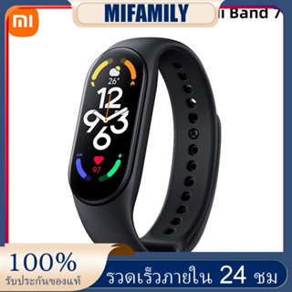 Xiaomi Mi Band 7 Standard Edition สร้อยข้อมืออัจฉริยะ 1.62 นิ้ว AMOLED BT 5.2 พร้อมโหมดออกกําลังกาย 120 โหมด วิเคราะห์การออกกําลังกายระดับมืออาชีพ สีดํา