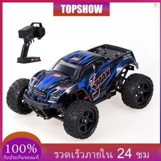 Toshwth) REMO HOBBY 1631 รถแข่งบังคับวิทยุ 35 กม./ชม. 1/16 2.4 GHz 4WD RTR