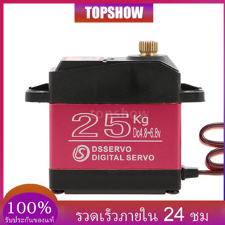 Tsm 4 Ds 3225 Digital Servo 25 กก . อุปกรณ์เกียร์โลหะแรงบิดสูงกันน้ํา Rc Traxxas Hsp Car