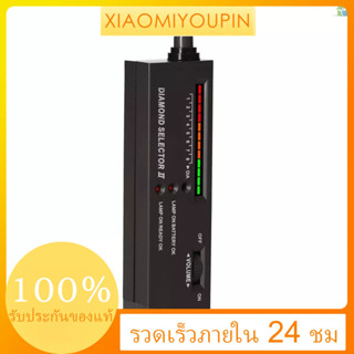 เครื่องมือทดสอบเพชรความแม่นยําสูงตรวจจับเพชรเครื่องประดับพลอยกับเคสสําหรับการทดสอบเสียงใหม่