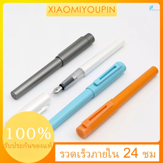 (youp) xiaomi kaco sky ปากกาหมึกซึมสีสันสดใส 0 . 3 มม - 0 . 4 มม