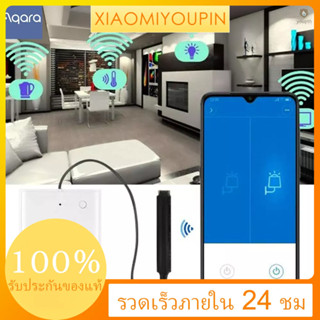 aqara โมดูลรีเลย์ควบคุม แบบไร้สาย 2 ช่องทาง สําหรับ APP &amp; Aqara Home Kit LLKZMK11LM