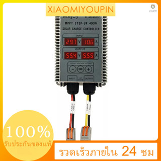  อุปกรณ์ควบคุมการชาร์จแบตเตอรี่ พลังงานแสงอาทิตย์ 400W 24~85V IP66 กันน้ํา กันฝุ่น