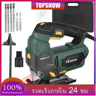 kknoon จิ๊กซอว์ 800W 6.5 แอมป์ 3000 SPM 6 ความเร็ว พร้อมเลเซอร์±45° Bevel เลื่อยจิ๊กซอว์ไฟฟ้า ทองแดงบริสุทธิ์ 4 แบบ พร้อมใบมีดเปลี่ยน 6 ชิ้น