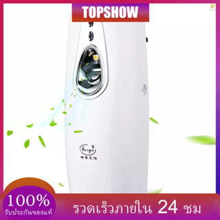 Tosw) เครื่องจ่ายสเปรย์น้ําหอม ปรับอากาศอัตโนมัติ แบบติดผนัง สําหรับห้องนอน โรงแรม สํานักงาน