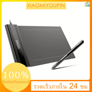 NEW VEIKK S640 Digital Graphics Drawing Tablet 6*4 inch Pen Tablet with 8192 Levels Pressure Passive Pen 5080 LPI One-Touch Eraser Hand Painted Tablet