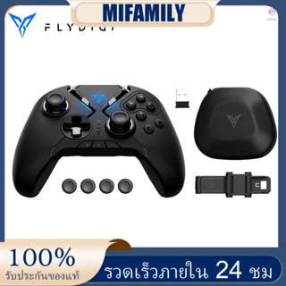 Global Flydigi Apex 2 Gamepad Handle ปืนอัตโนมัติ Game CODM DNF Aid Mobile Wireless Gaming Controller พร้อมที่วางโทรศัพท์ สําหรับโทรศัพท์มือถือคอมพิวเตอร์พีซี