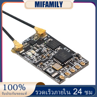 โปรโมชั่น FLYSKY FTR16S เสาอากาศรับส่งสัญญาณคู่ 2.4G 16CH PPM IBUS SBUS PPM Output AFHDS3 สําหรับโดรนบังคับ PL18 FRM302 RF