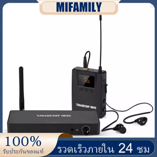 Mifamily)takstar WPM-300 ระบบตรวจสอบไร้สาย พร้อมหูฟังอินเอียร์ UHF รับส่งสัญญาณเสียง 164 ฟุต หน้าจอดิจิทัล LED สําหรับเวที สตูดิโอ